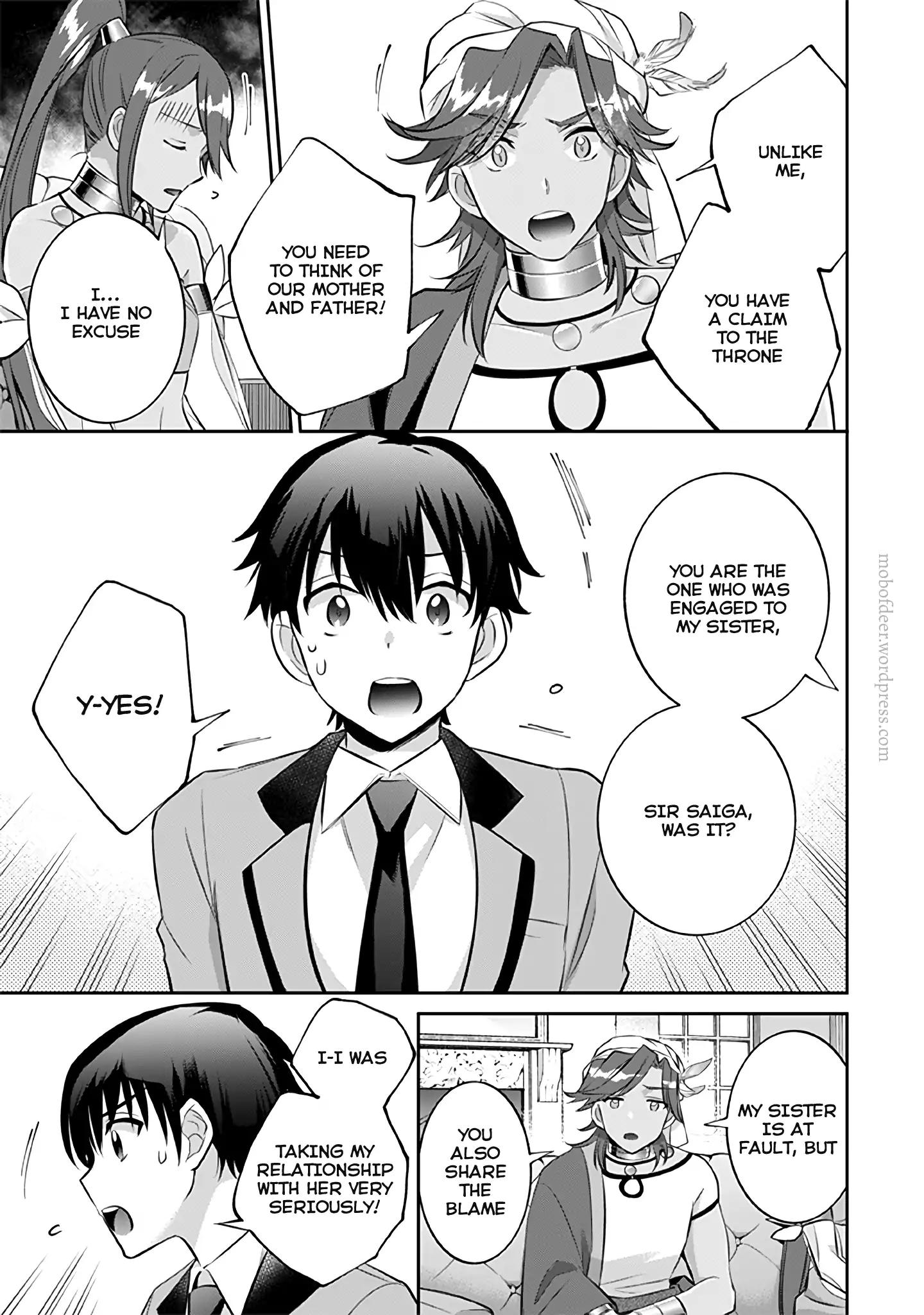 Page 12 of Chapter 20
