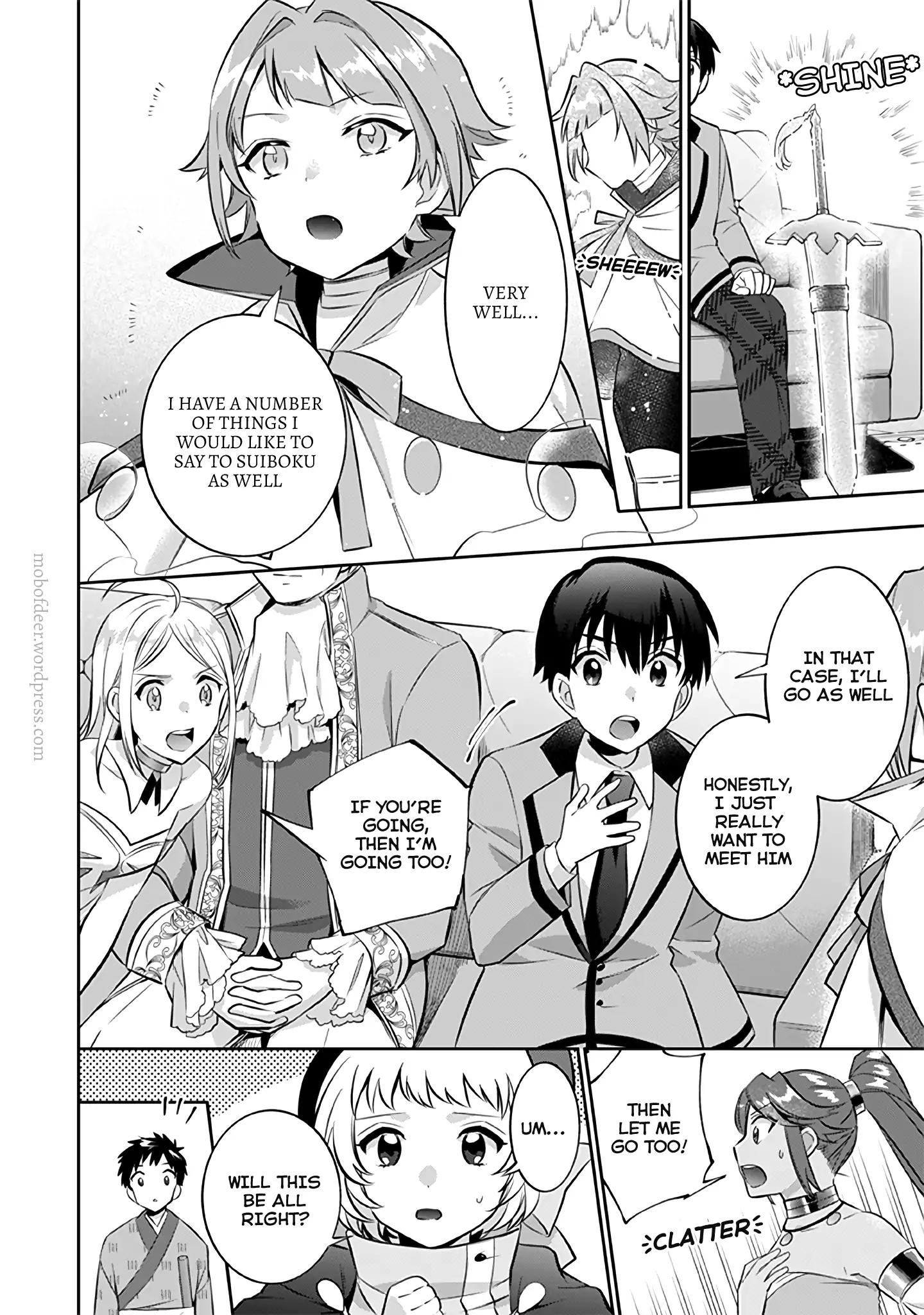 Page 15 of Chapter 20