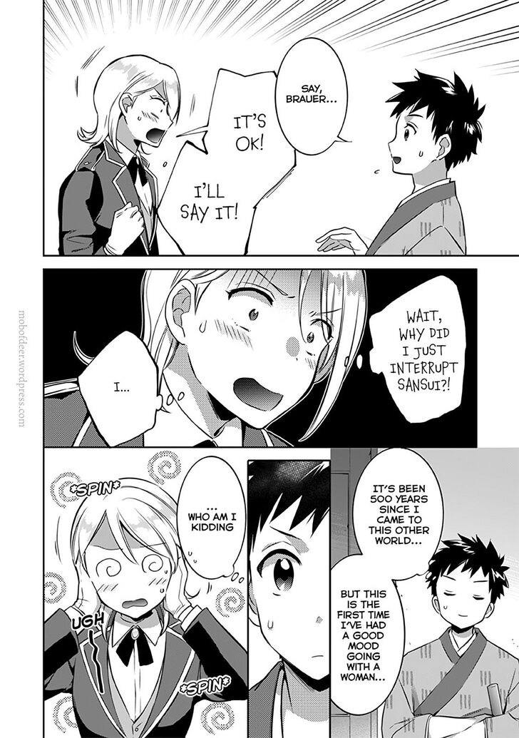 Page 3 of Chapter 21