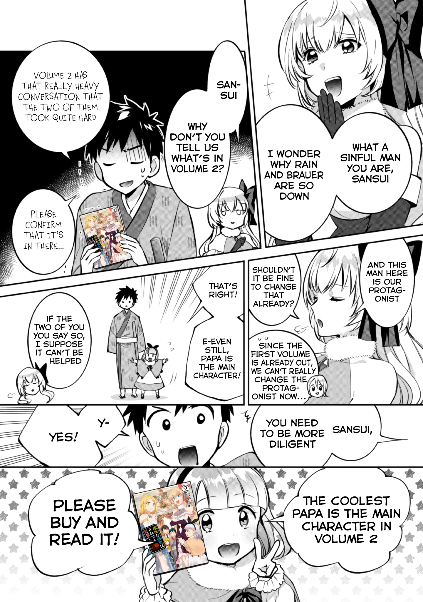 Page 3 of Chapter 21.5