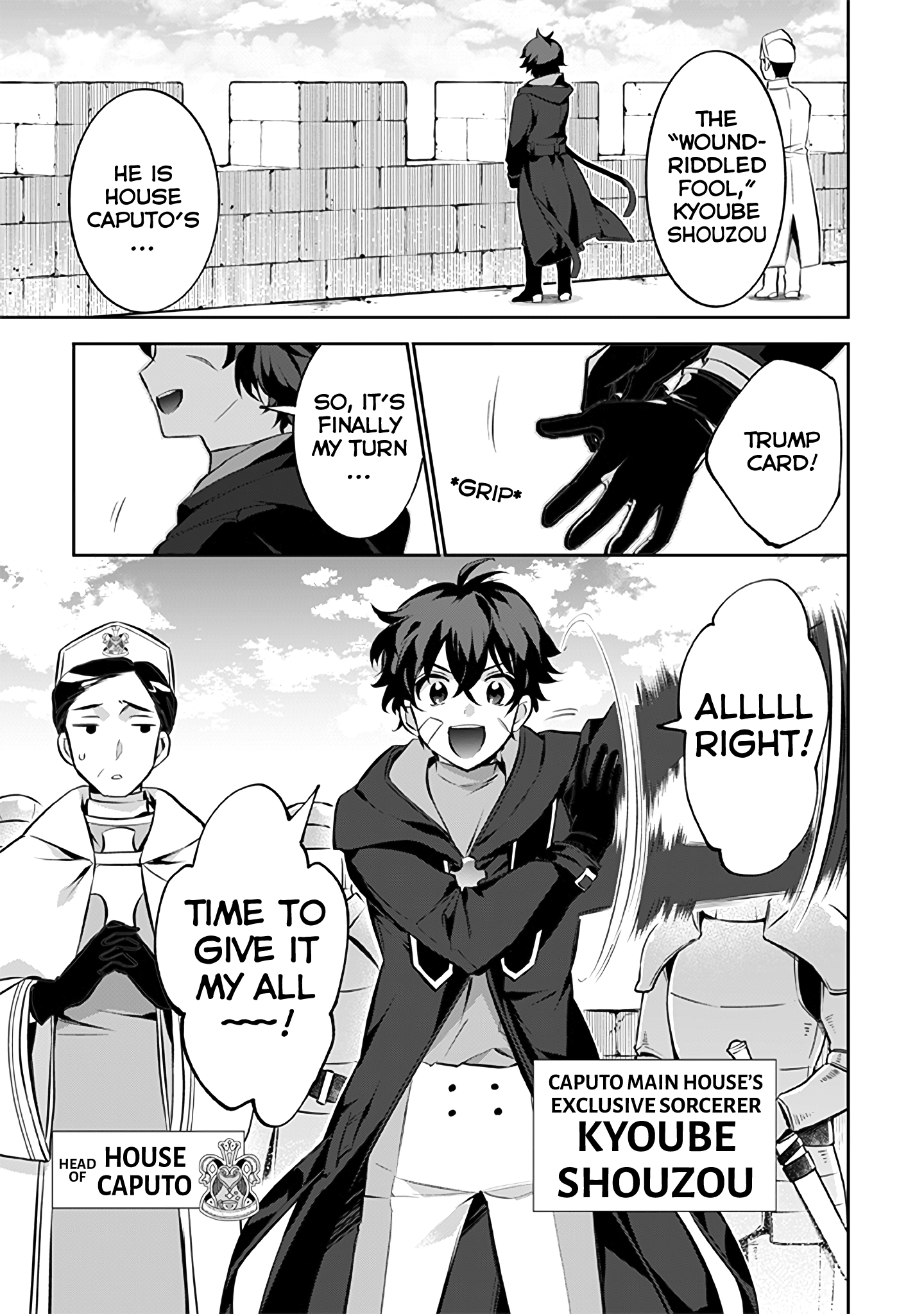 Page 8 of Chapter 22