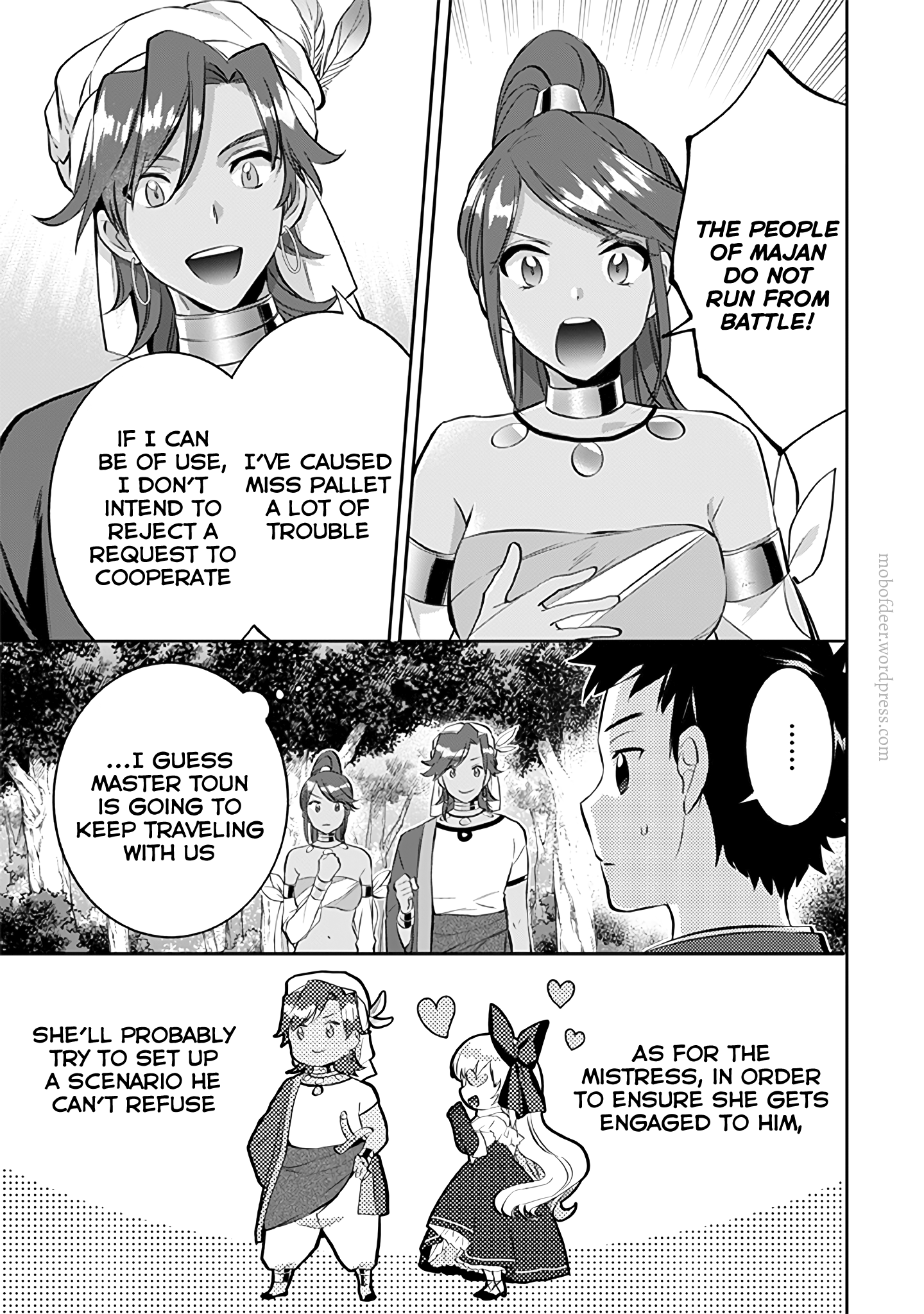 Page 12 of Chapter 23