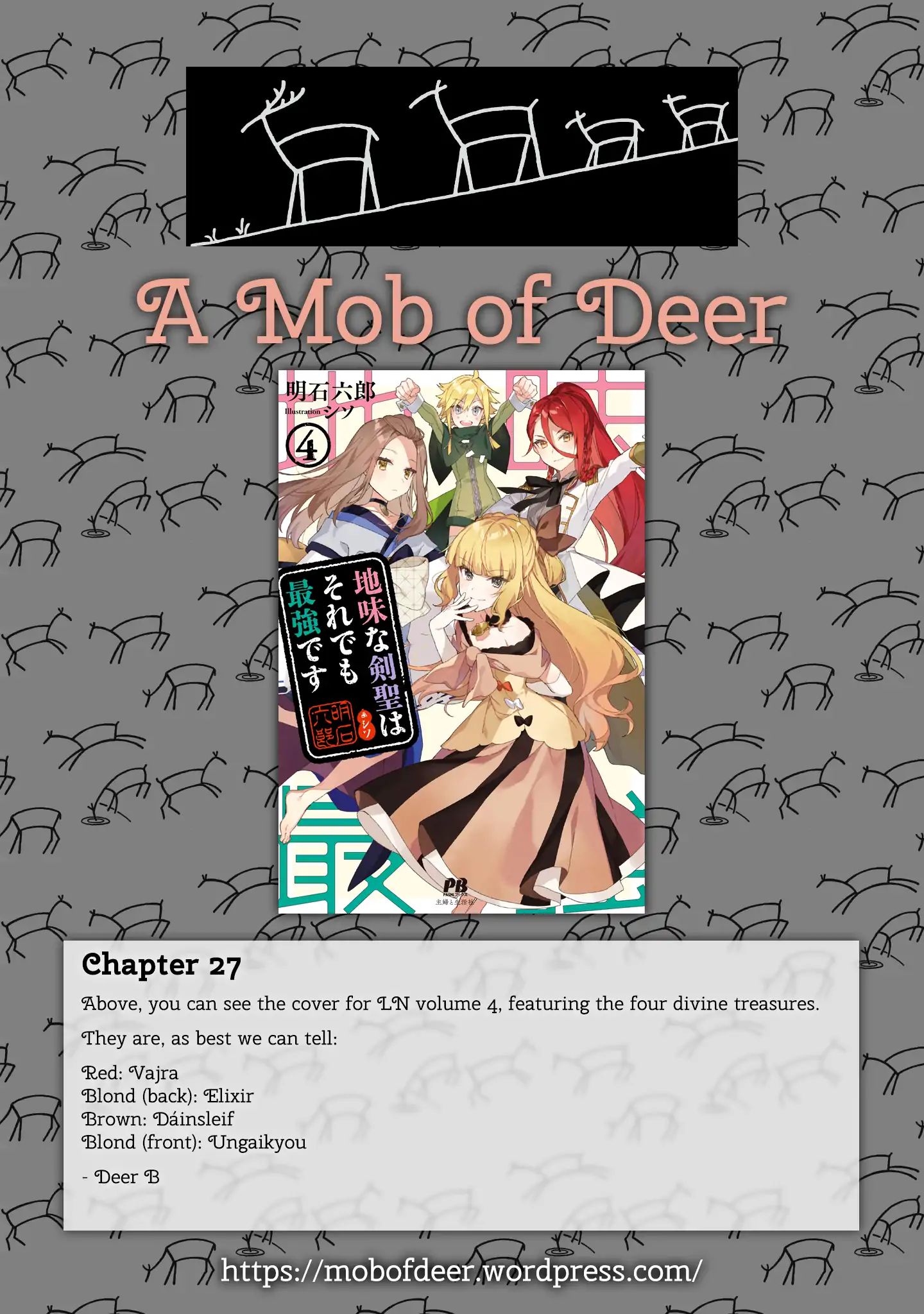 Page 1 of Chapter 27