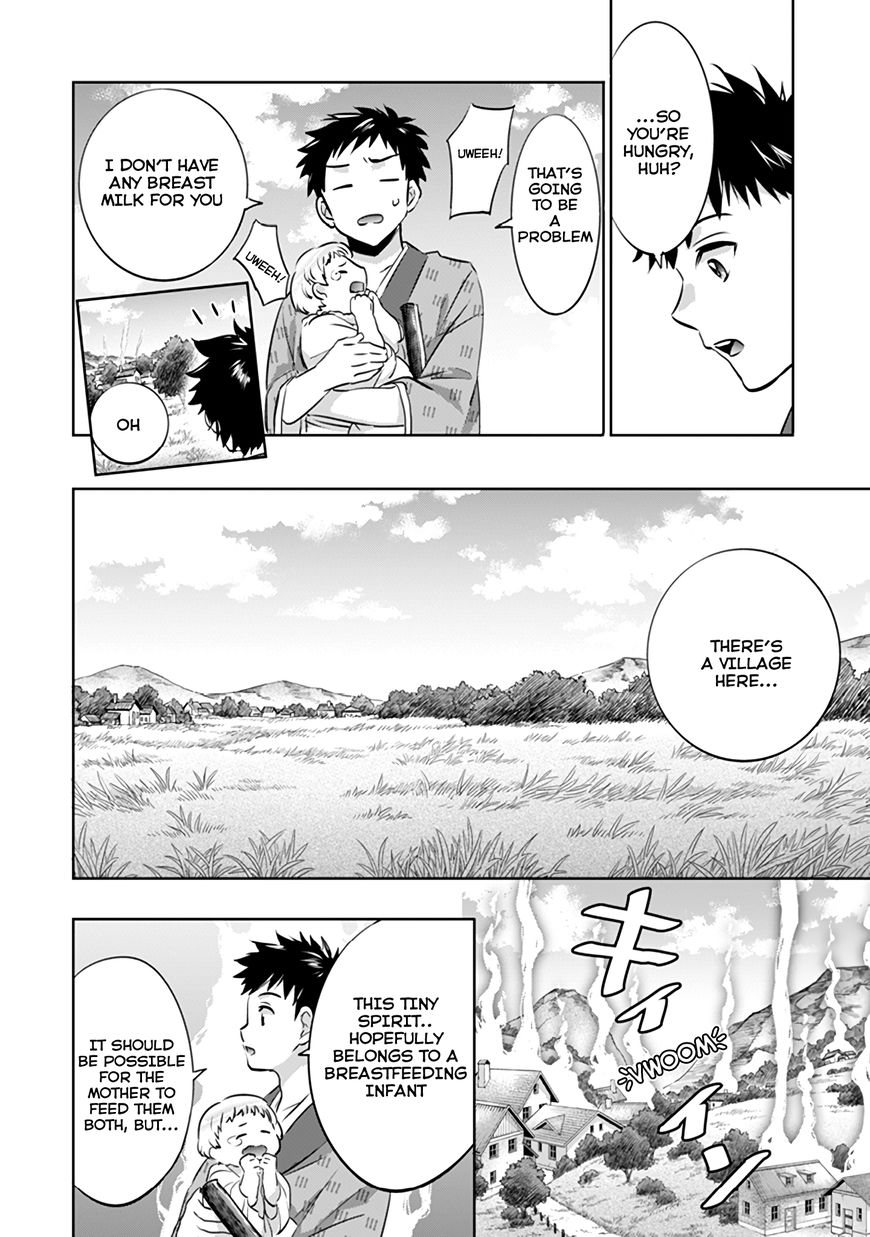 Page 2 of Chapter 3