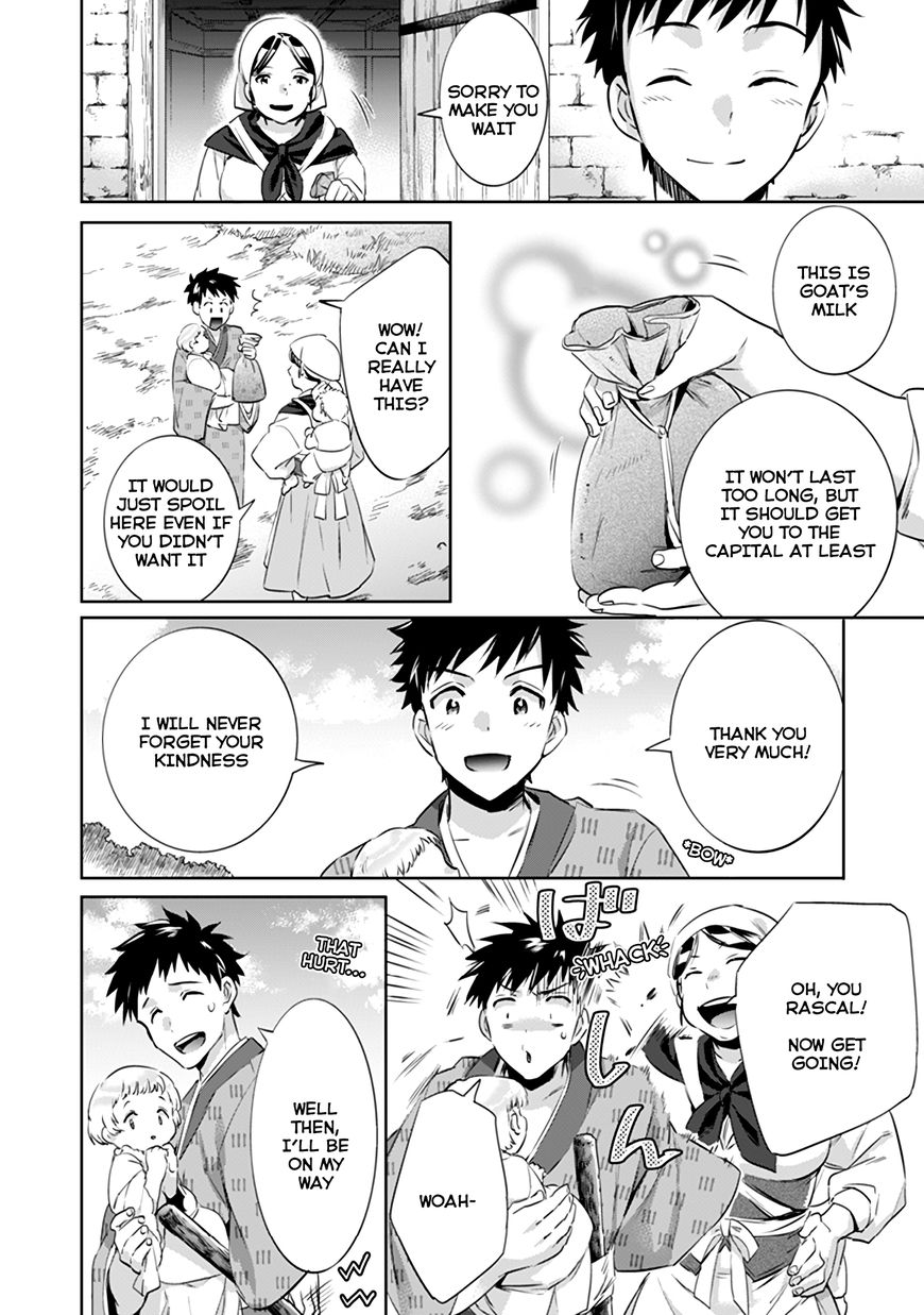 Page 6 of Chapter 3
