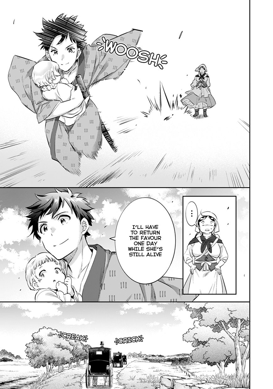 Page 7 of Chapter 3
