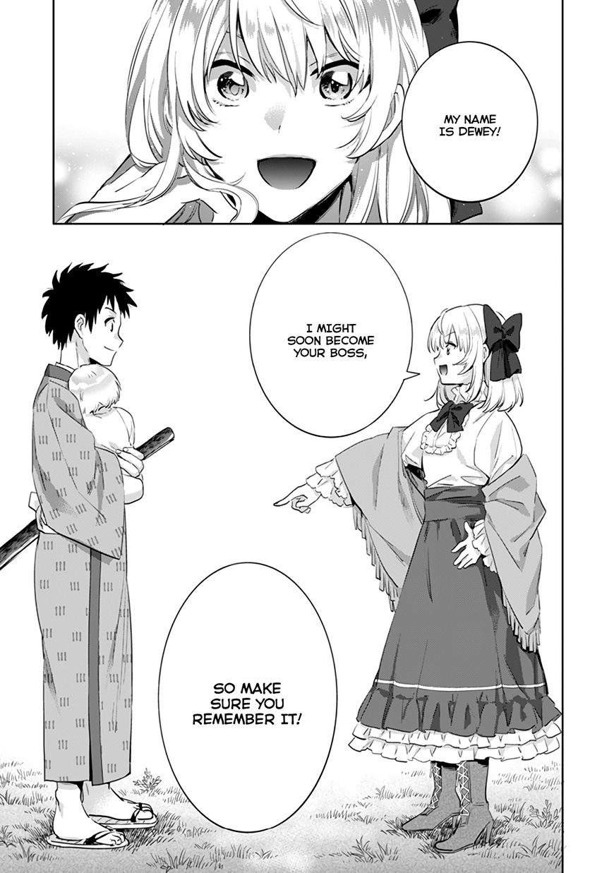 Page 17 of Chapter 3