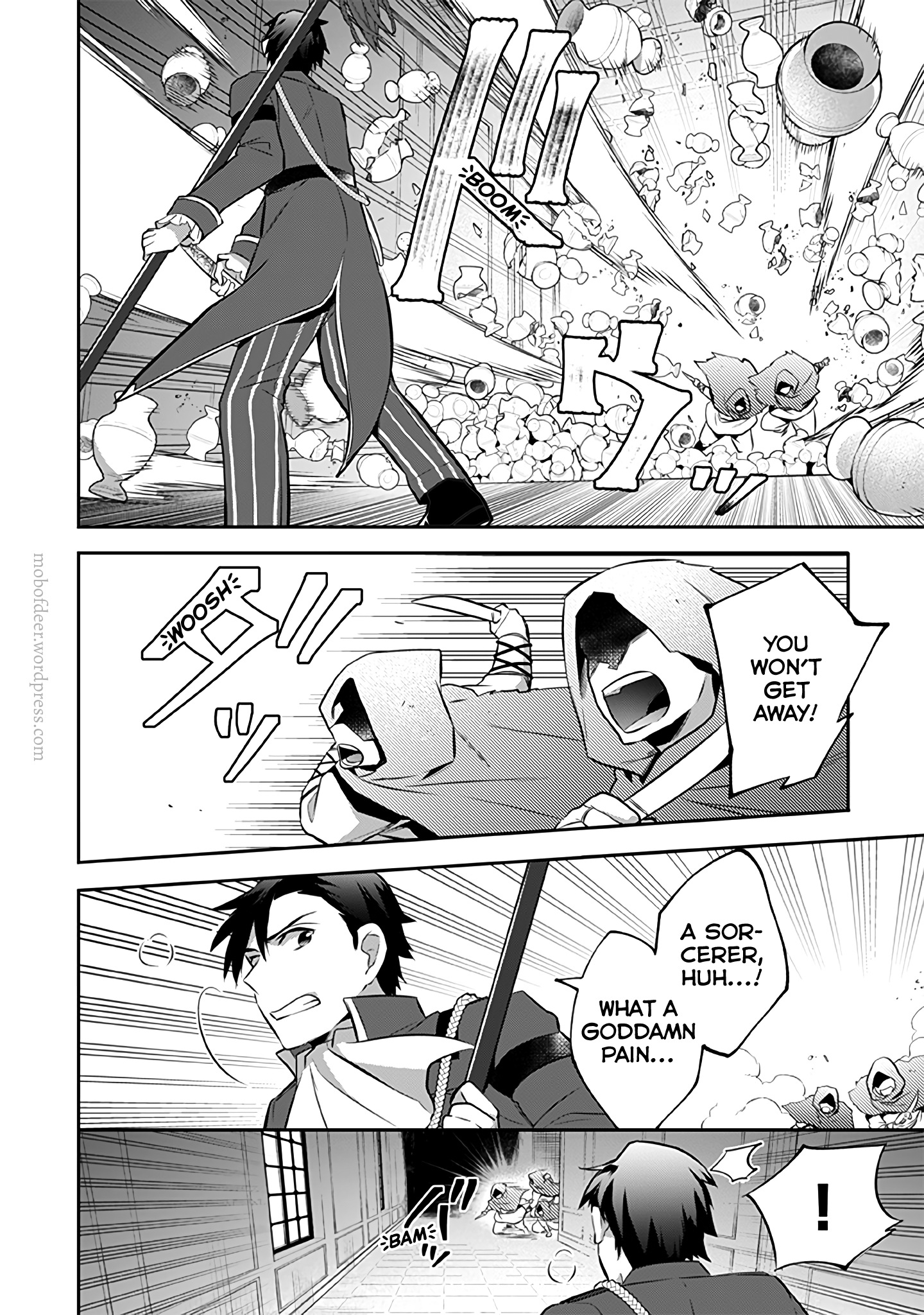 Page 7 of Chapter 32