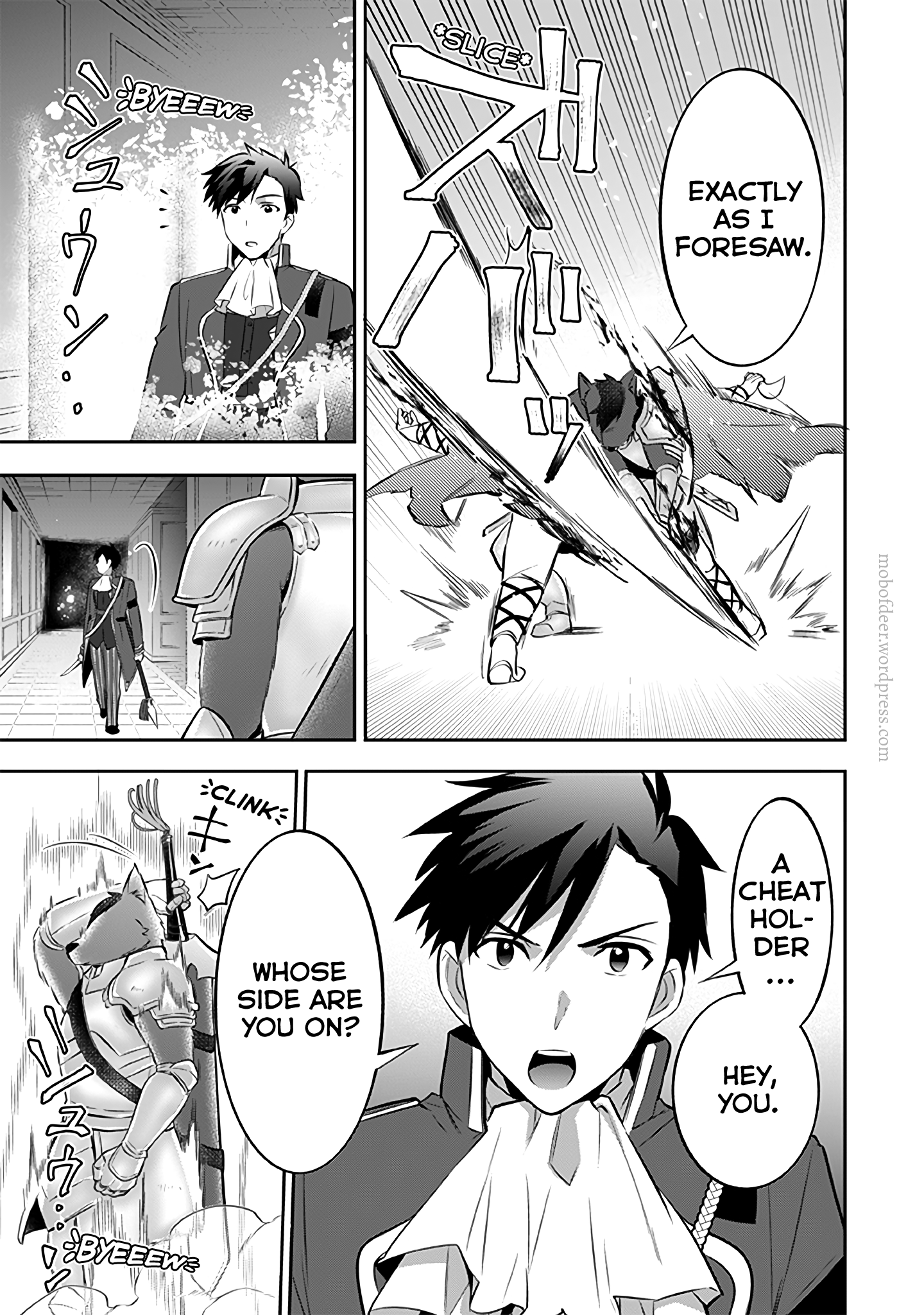 Page 14 of Chapter 32