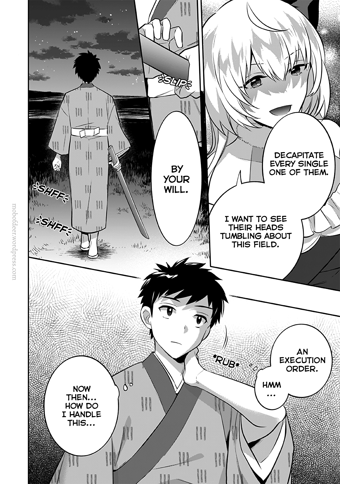 Page 17 of Chapter 32