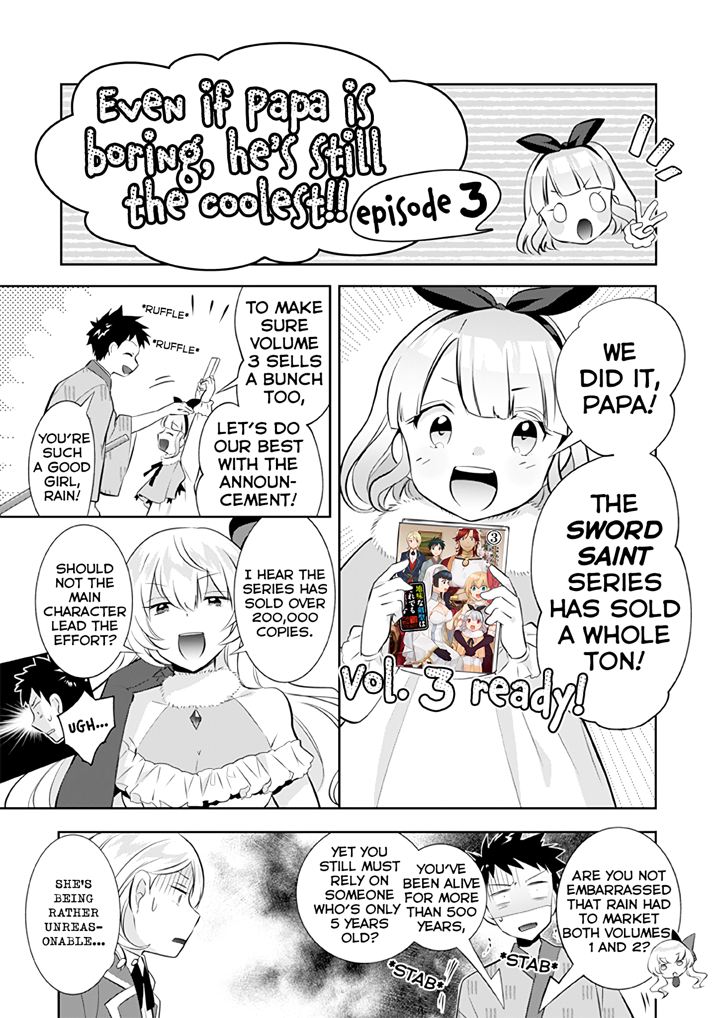 Page 2 of Chapter 32.5