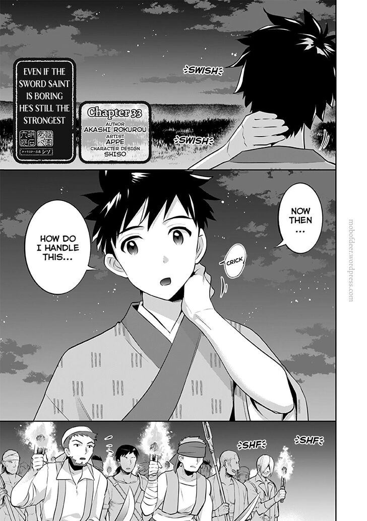 Page 2 of Chapter 33