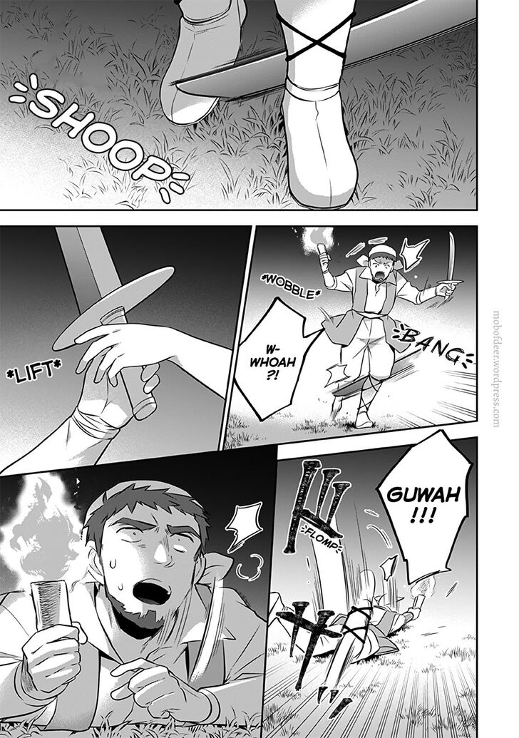 Page 4 of Chapter 33