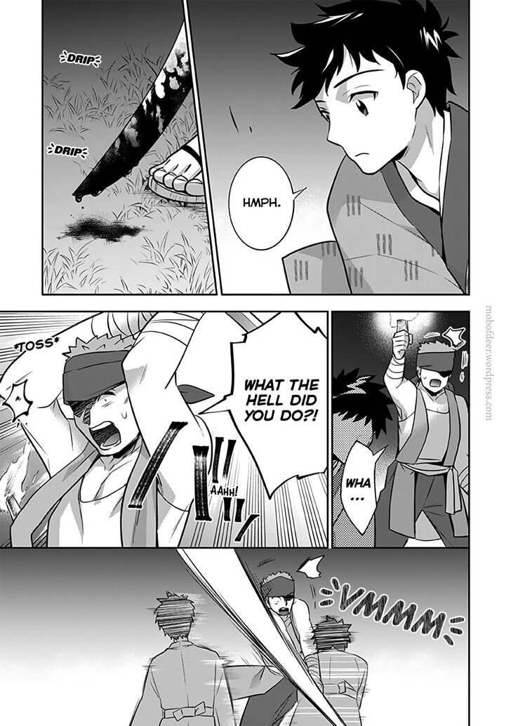 Page 6 of Chapter 33