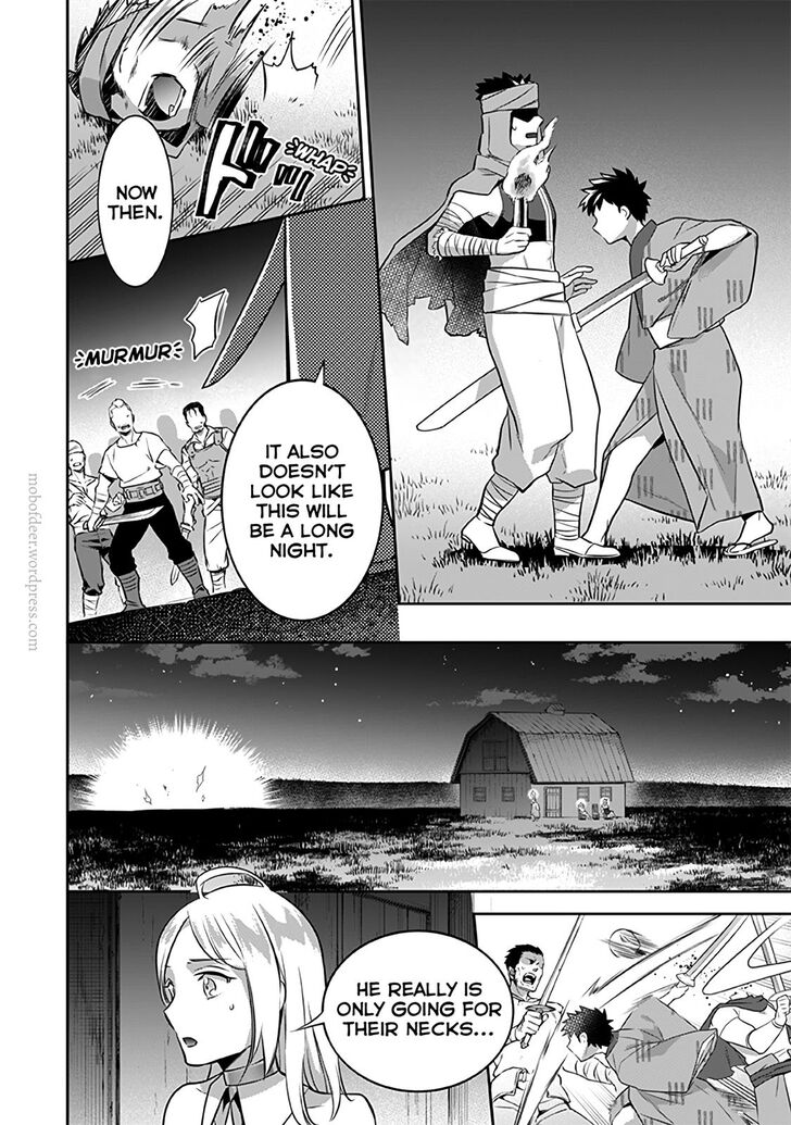 Page 11 of Chapter 33