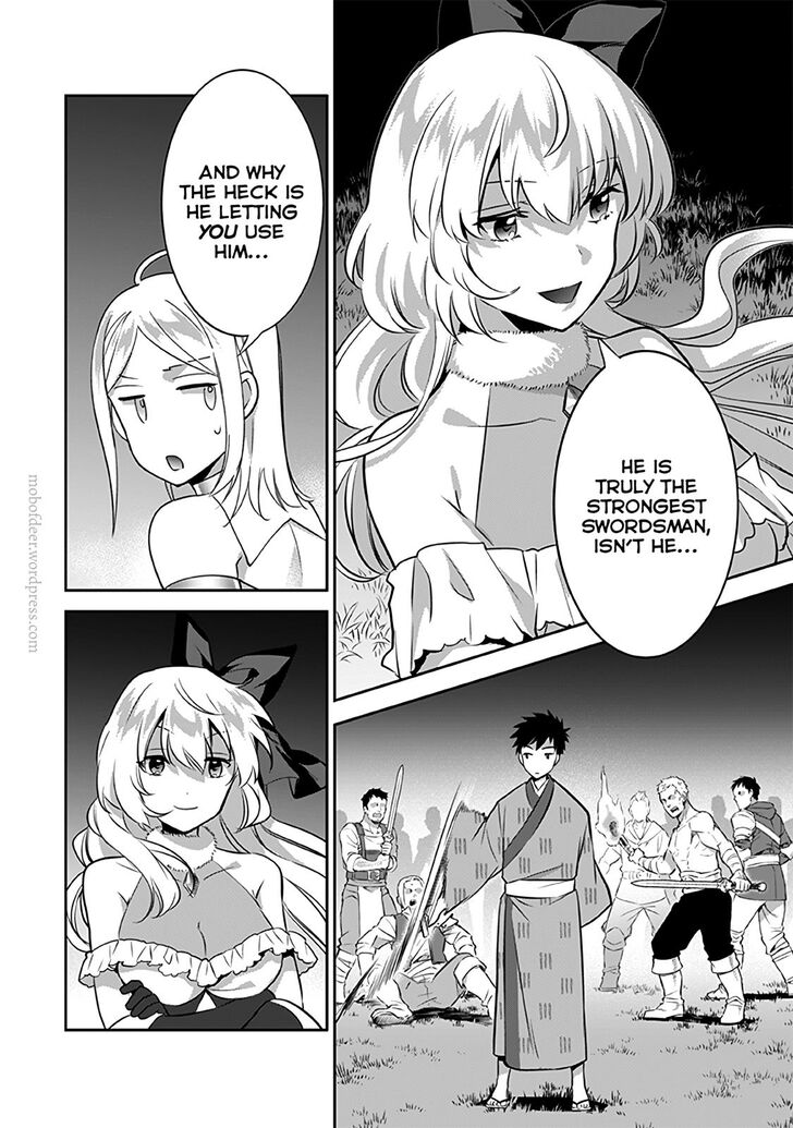 Page 13 of Chapter 33