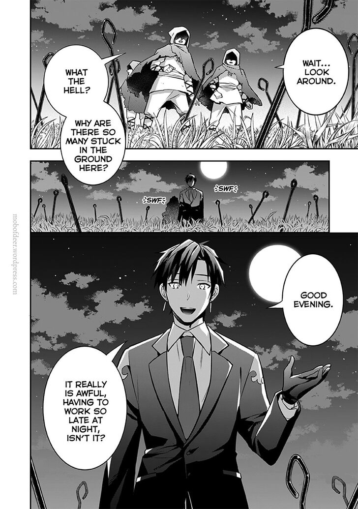 Page 17 of Chapter 33