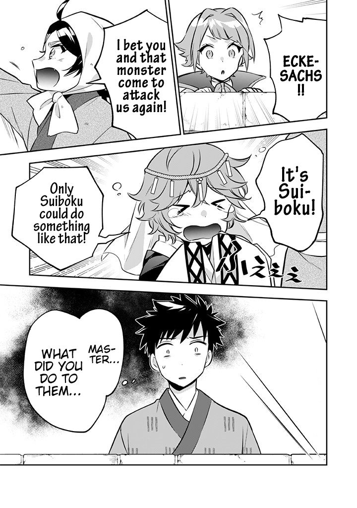 Page 4 of Chapter 38