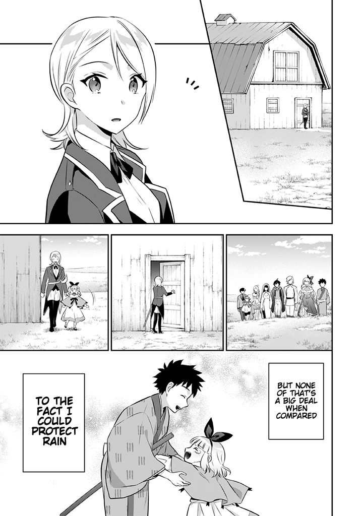 Page 10 of Chapter 38
