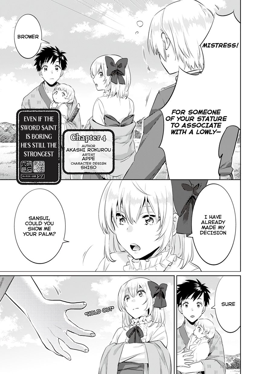 Page 1 of Chapter 4