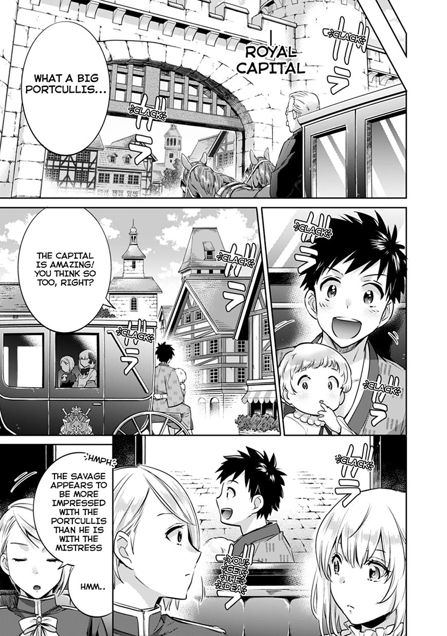 Page 5 of Chapter 4