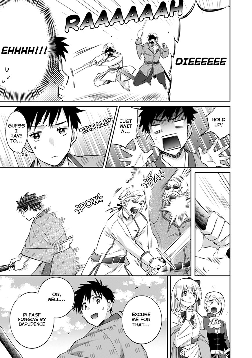 Page 11 of Chapter 4