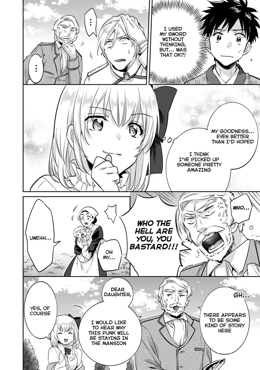 Page 12 of Chapter 4