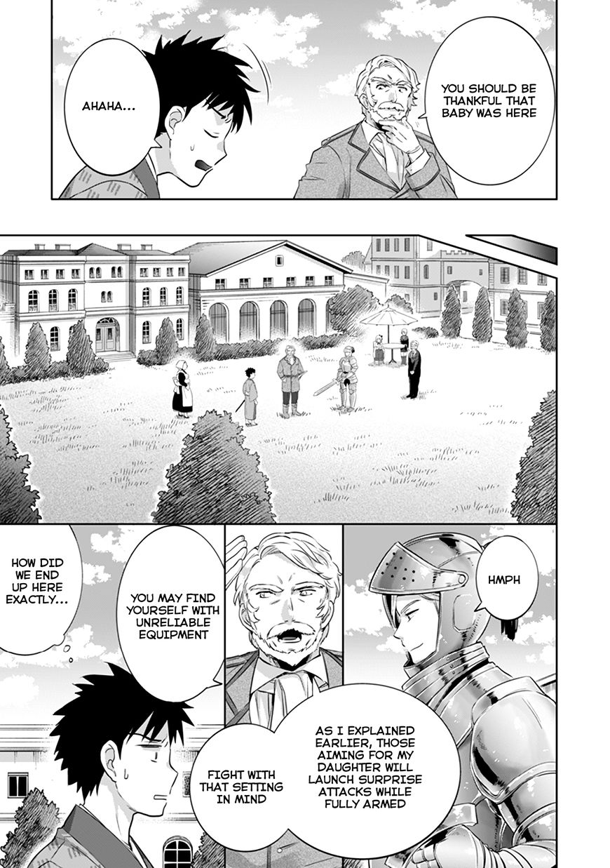 Page 13 of Chapter 4