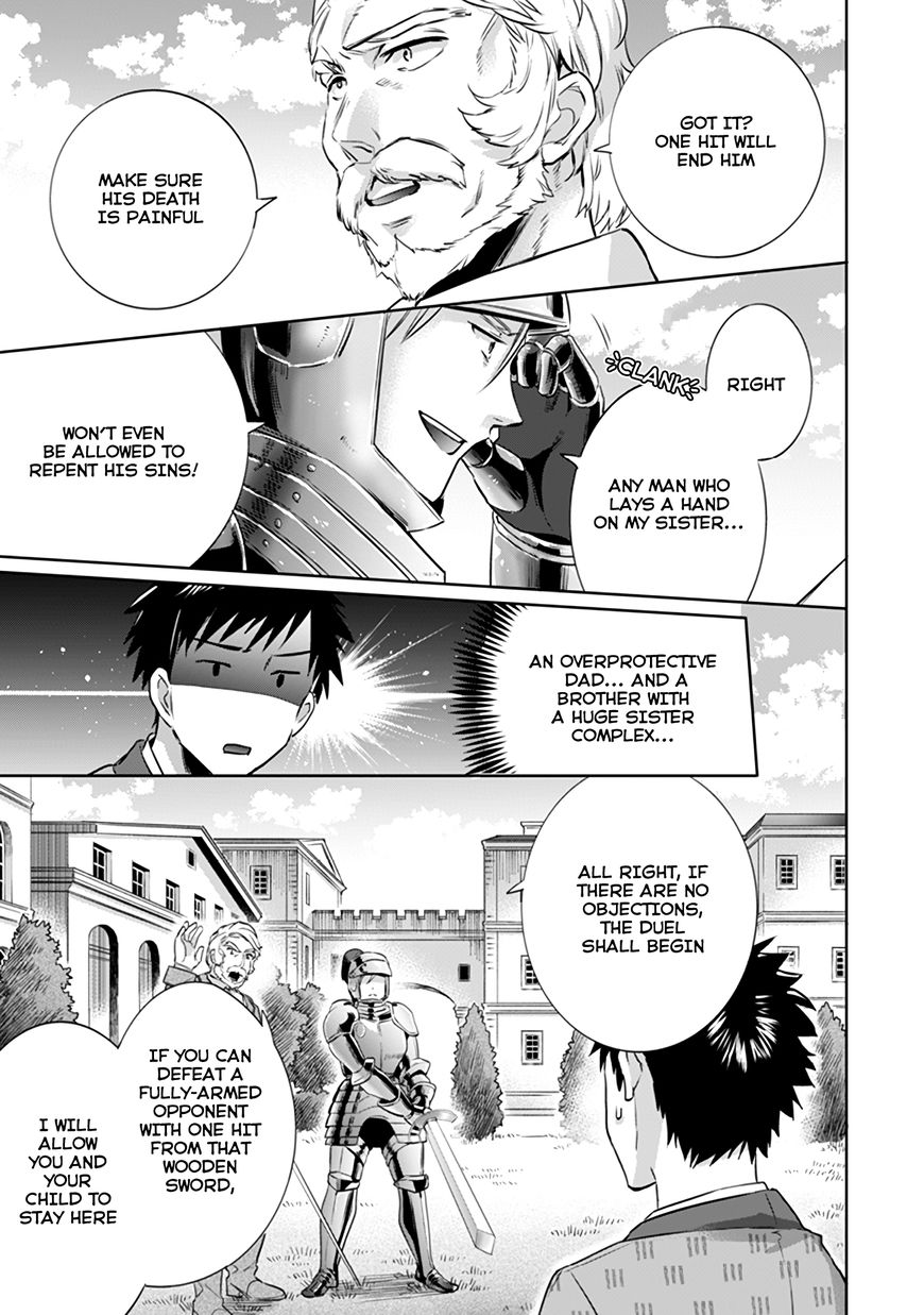 Page 15 of Chapter 4