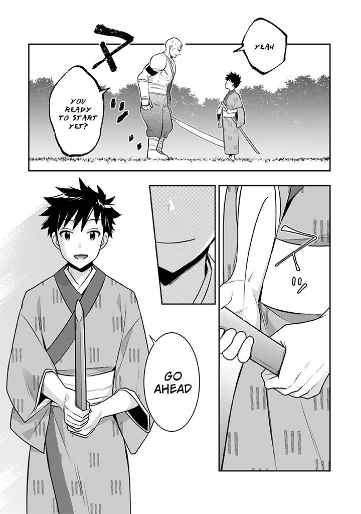 Page 12 of Chapter 40