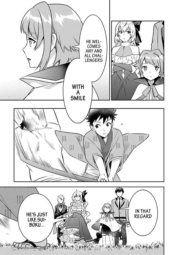 Page 16 of Chapter 40