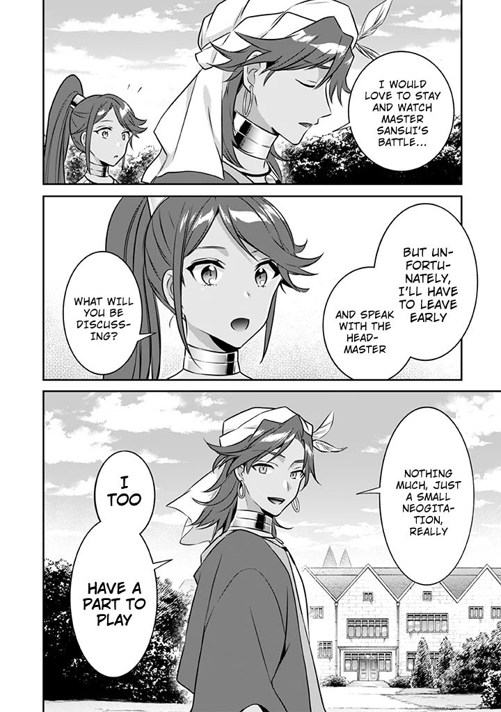 Page 17 of Chapter 40
