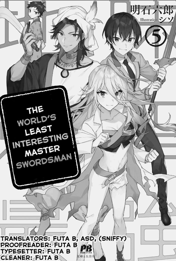 Page 1 of Chapter 41