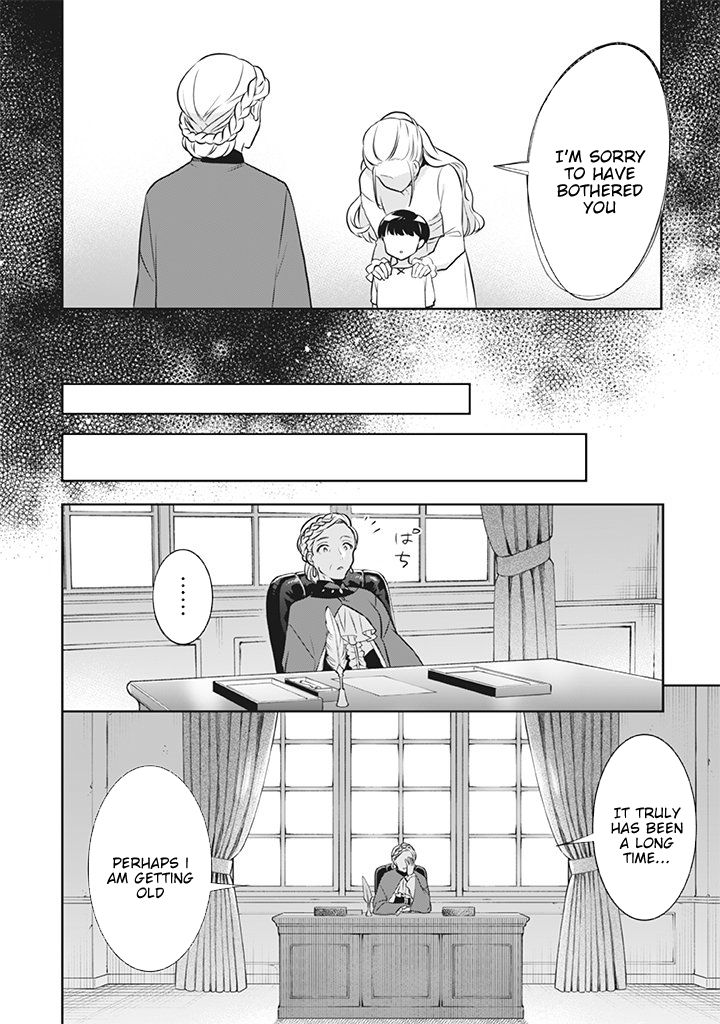 Page 3 of Chapter 41