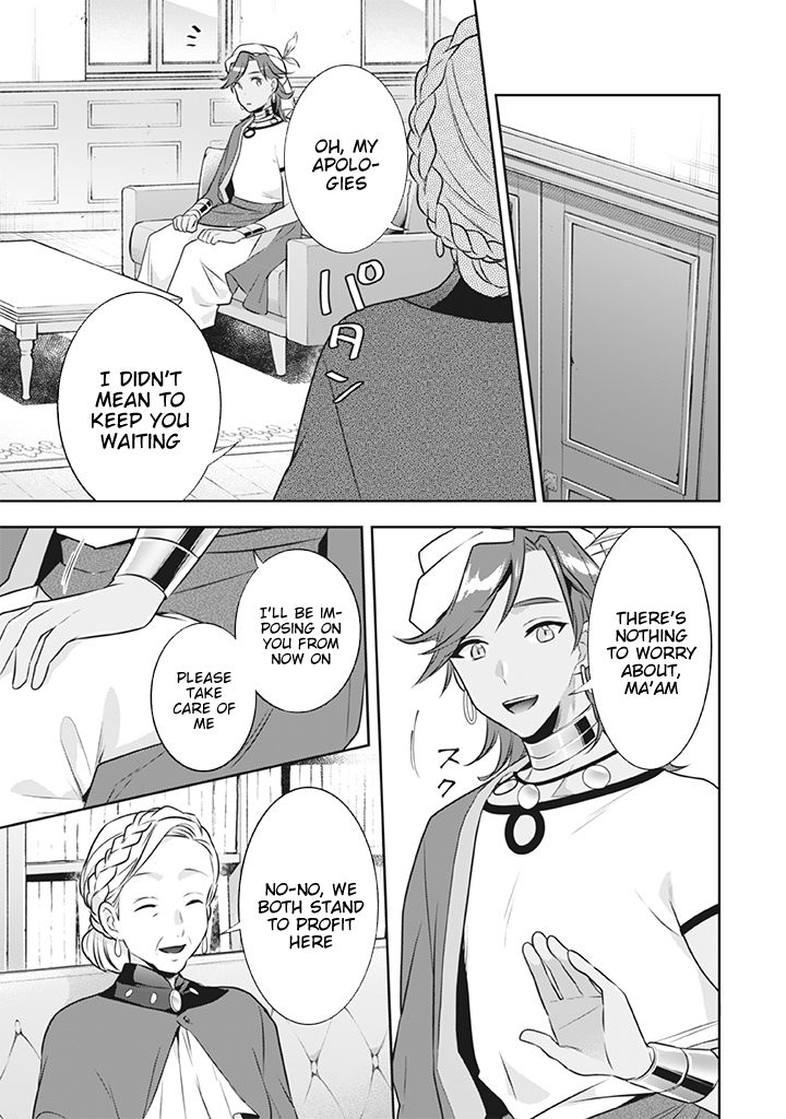 Page 4 of Chapter 41