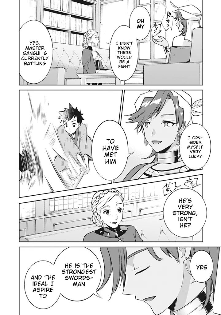 Page 7 of Chapter 41