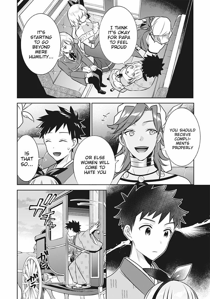 Page 9 of Chapter 41