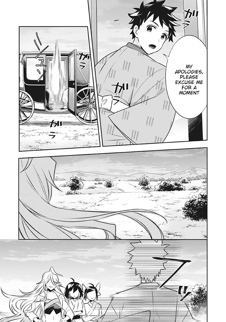 Page 10 of Chapter 41
