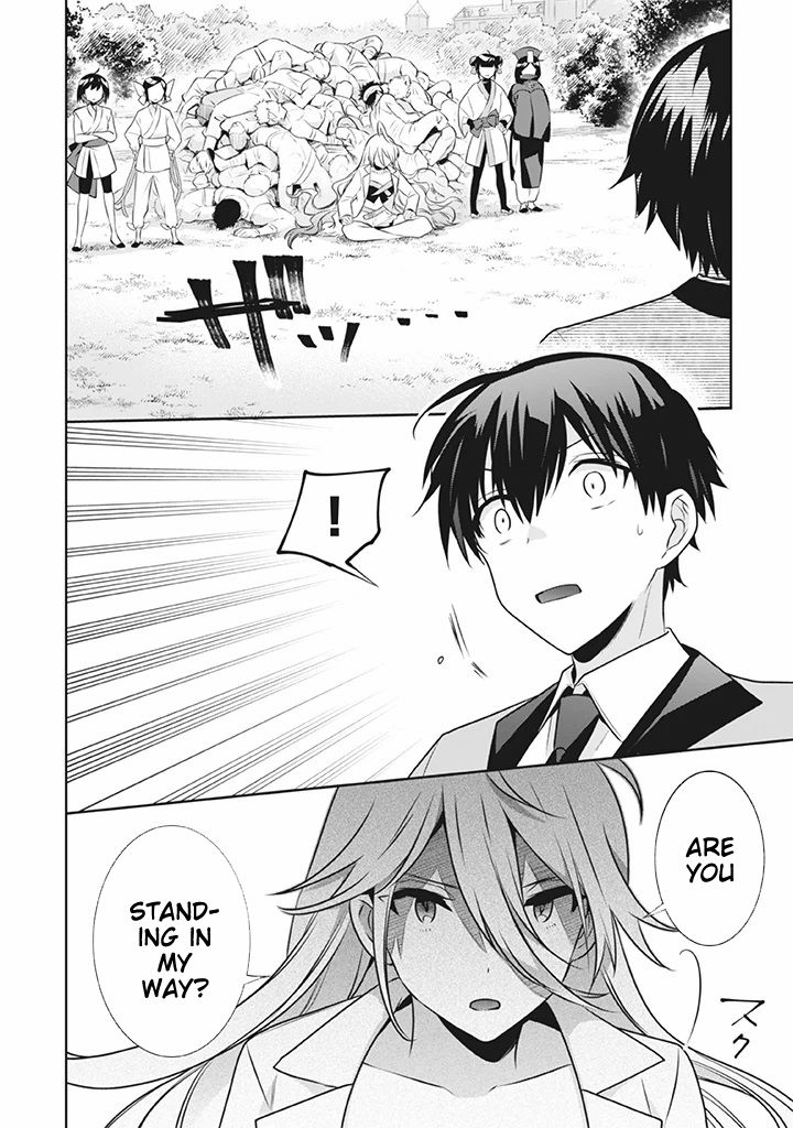 Page 15 of Chapter 41