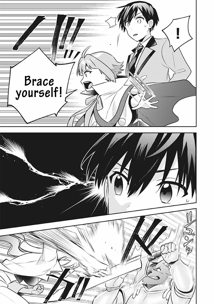 Page 16 of Chapter 41