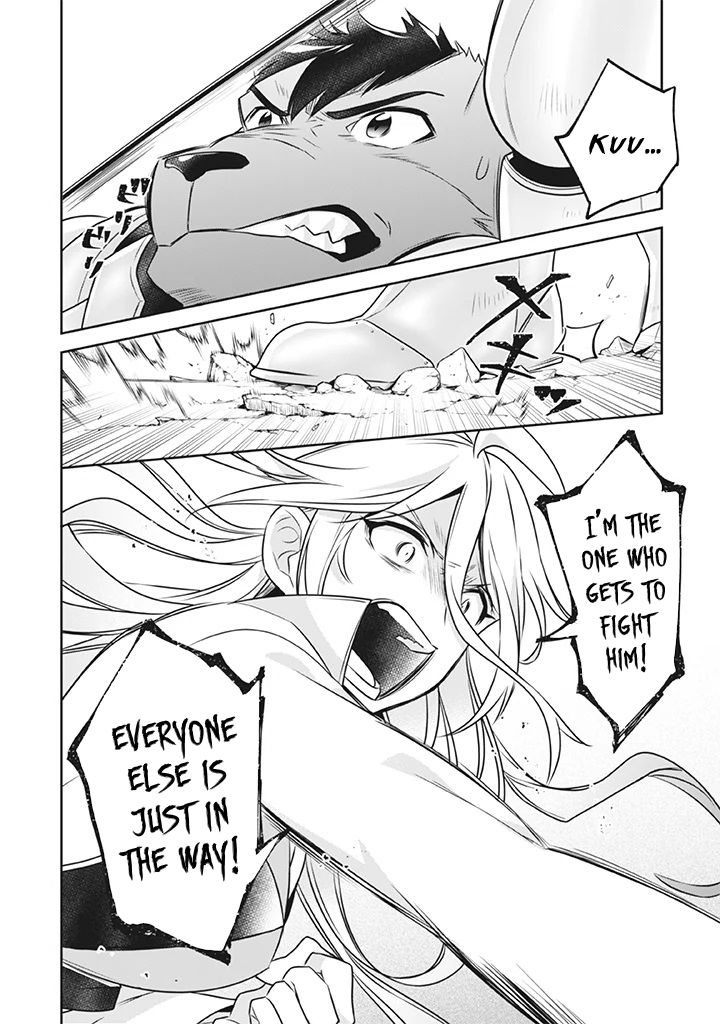 Page 17 of Chapter 41