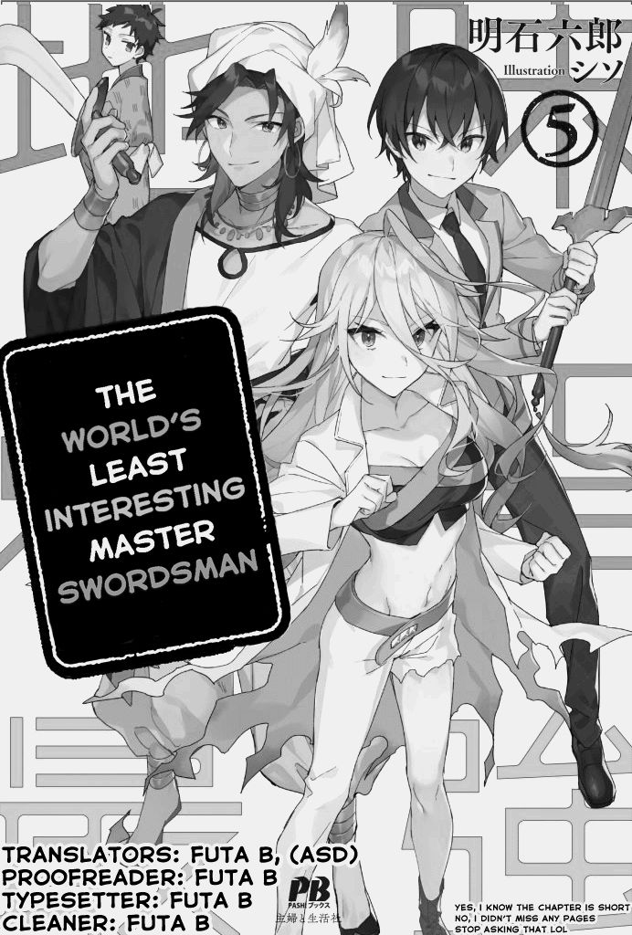 Page 1 of Chapter 42