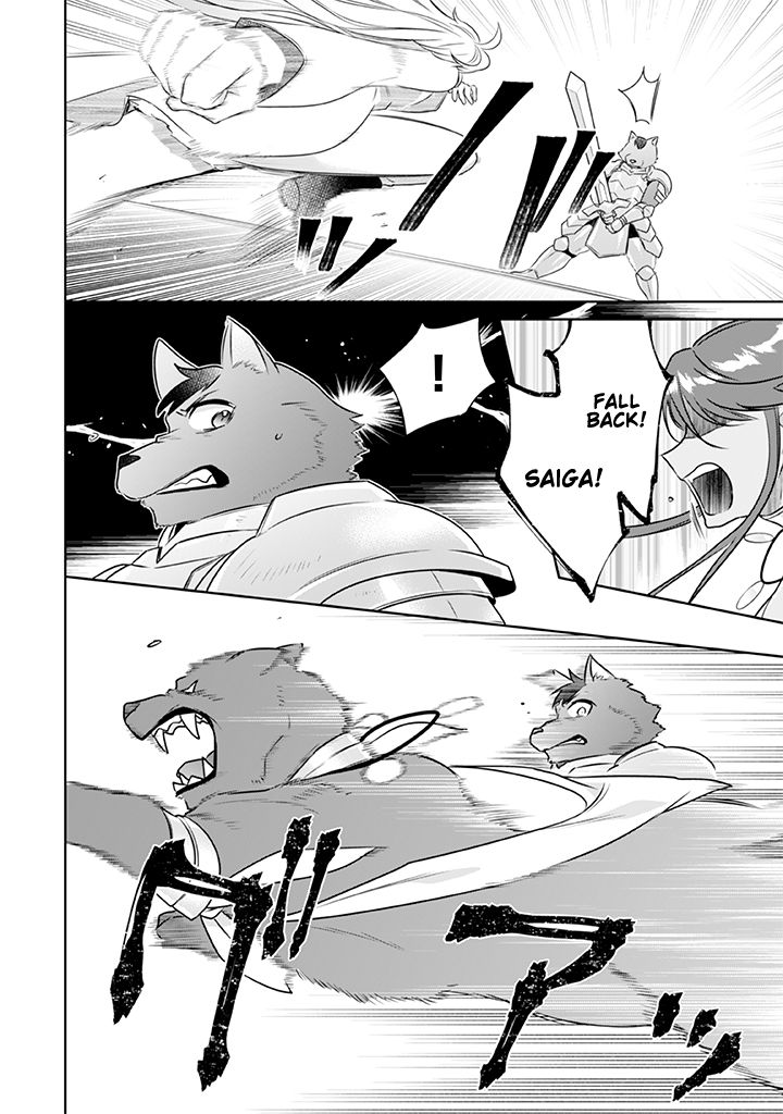 Page 5 of Chapter 42