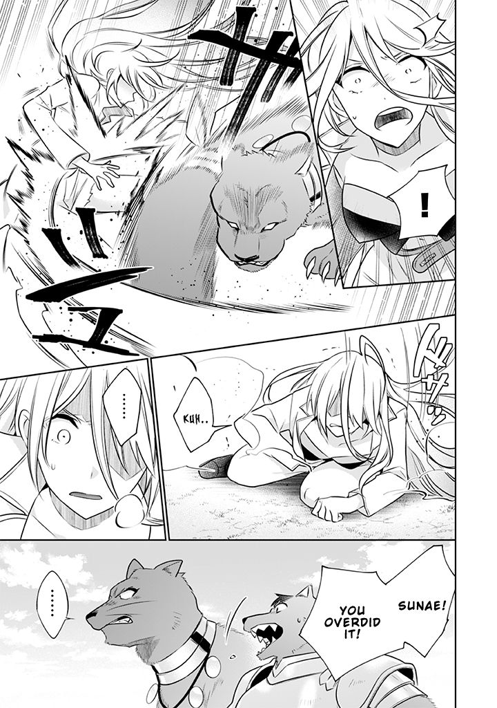 Page 6 of Chapter 42