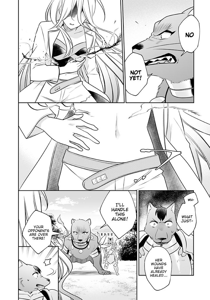 Page 7 of Chapter 42