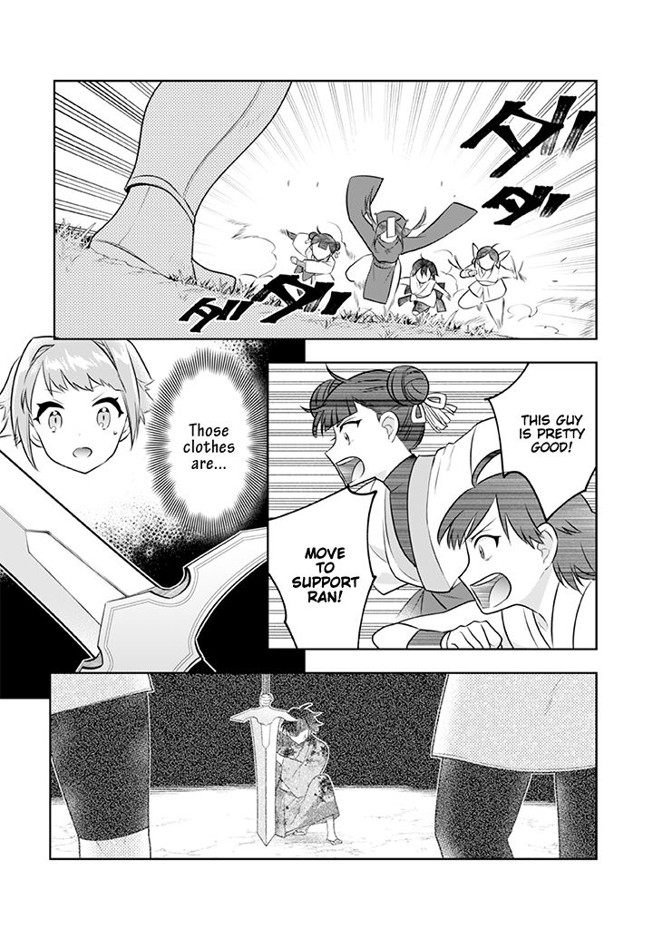 Page 8 of Chapter 42