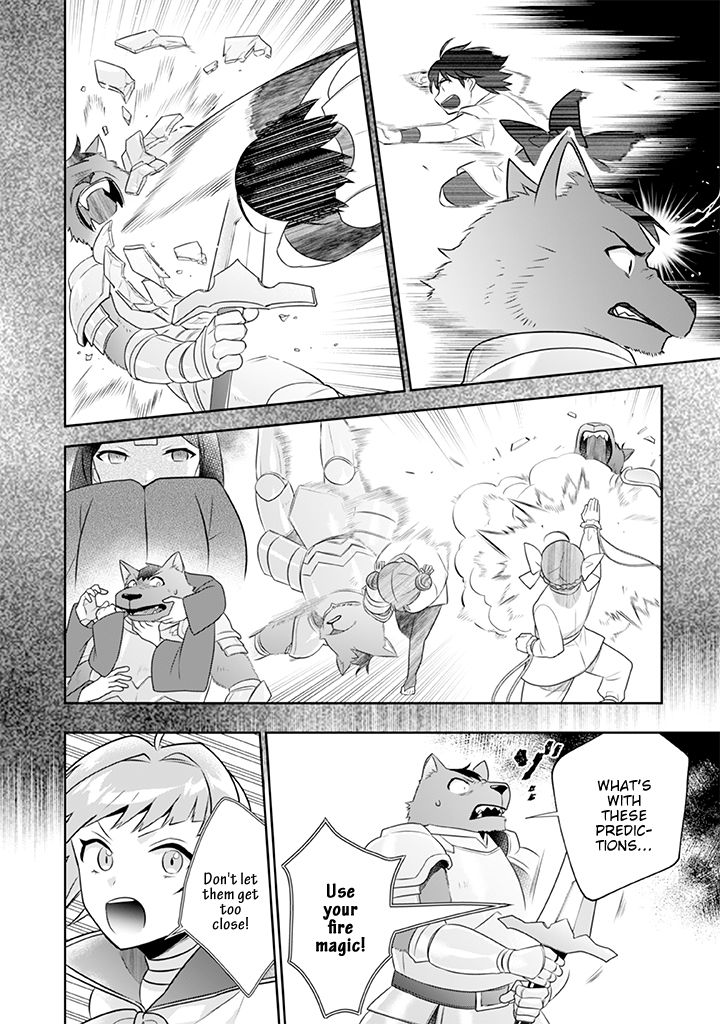 Page 9 of Chapter 42