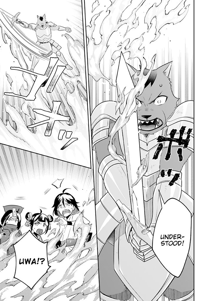 Page 10 of Chapter 42