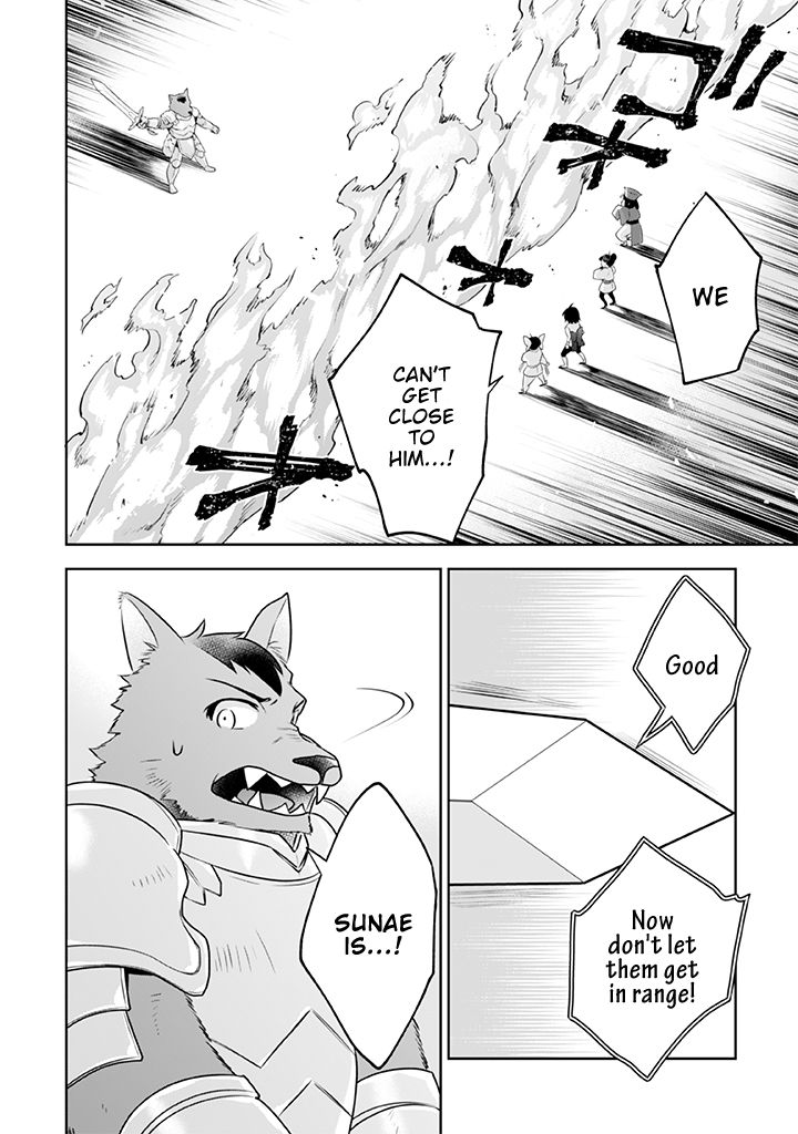 Page 11 of Chapter 42