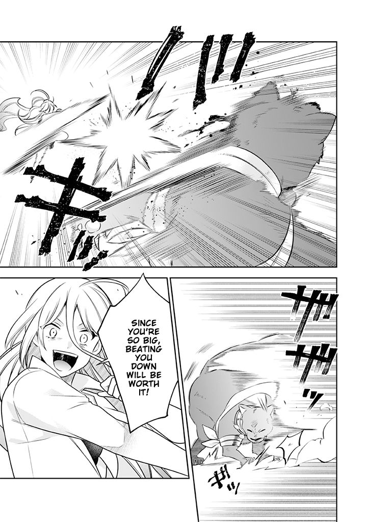 Page 12 of Chapter 42